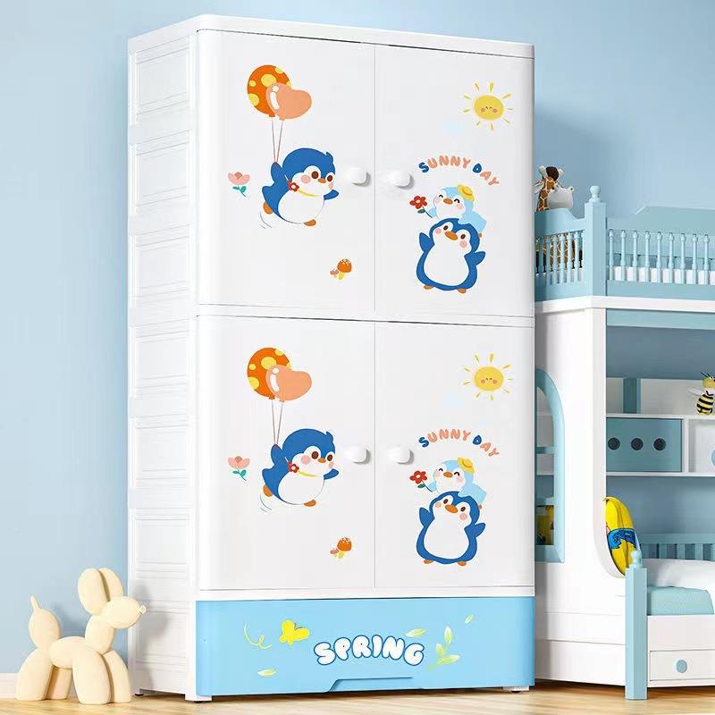 70WNP面宽双开整门宝宝衣柜儿童物衣物理柜用大号玩具杂物储收家