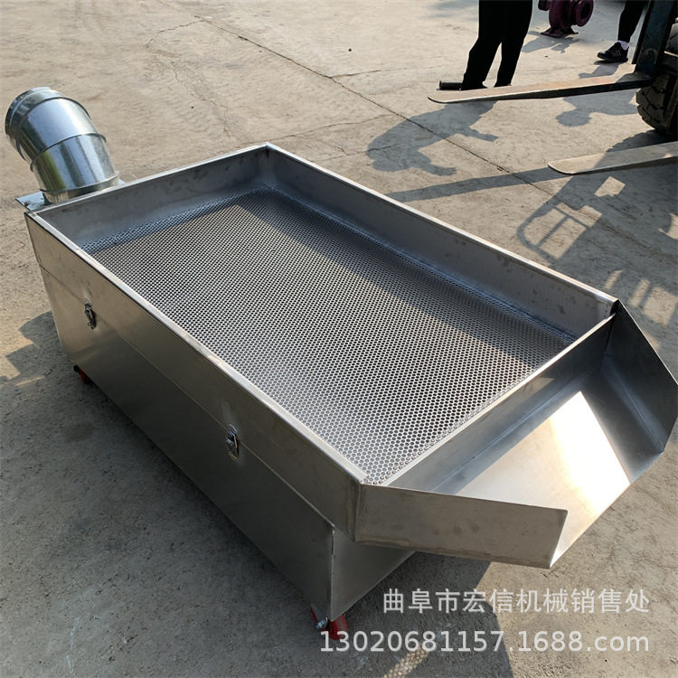 金属钉子粮食摇摆振动筛除杂
