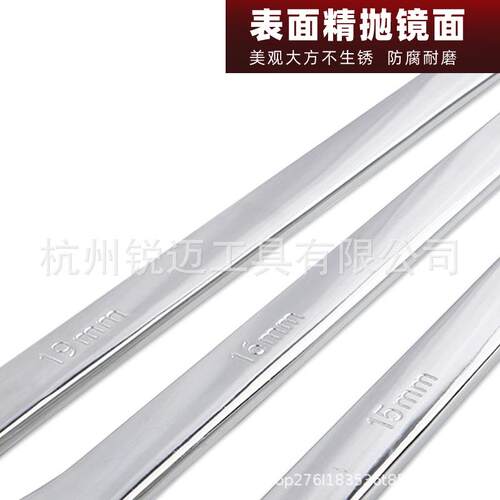 四轮调定位扳手双头梅花航空扳手汽特长平型具扳手外倾角车工KUB