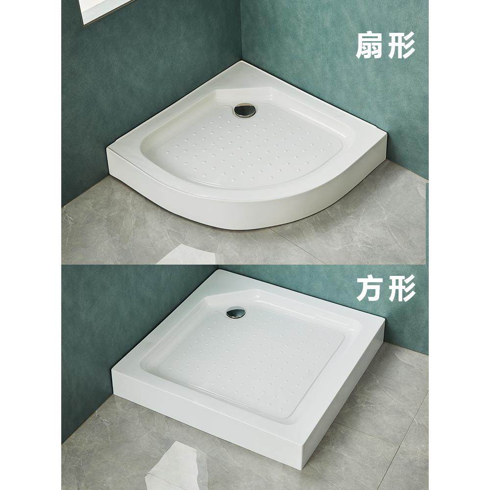 淋浴底座防水底加盘防滑亚克房力洗澡房家用GKH底盆车卫厚生间浴