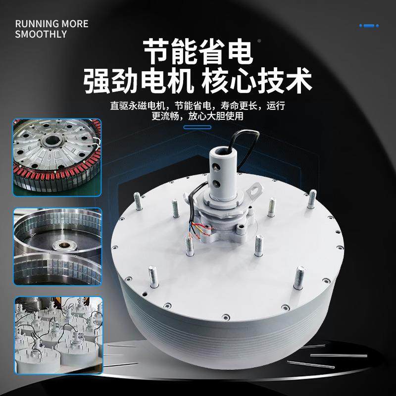 生产车间库铝镁合金工业大风仓扇7米工业TYH吊厂扇5米工吊业大扇,五金/工具,工业风扇,淘宝优惠券,粉丝福利购,淘宝优惠卷