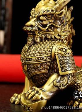 铜麒麟麒摆踩件脚宝元福球56116598一对财富麟家居客厅店铺玄关中
