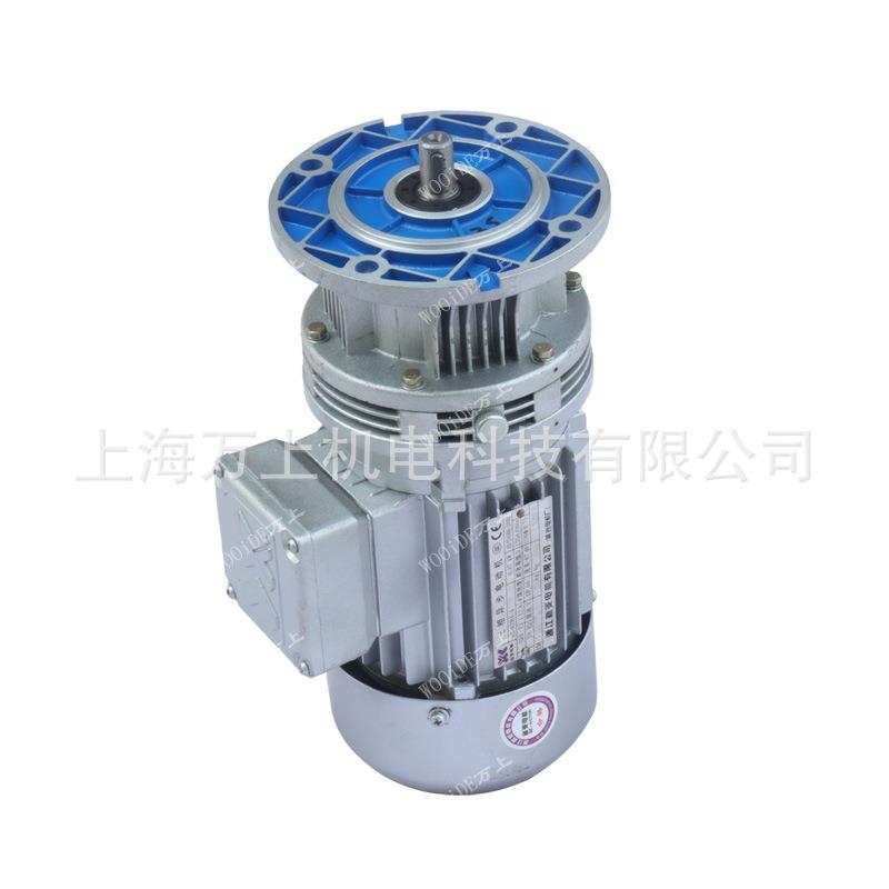 上减海WB减速6减机KULWB150减速机WBE105微型摆线速机摆线针轮速