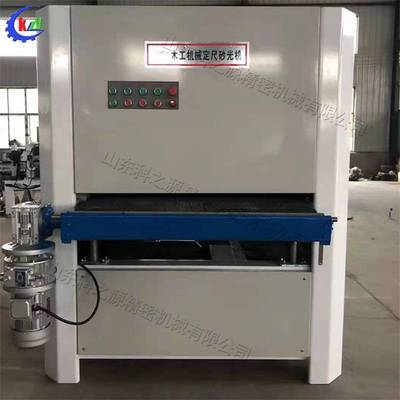 木工定尺刨砂机 水泥纤维板表面砂光机 细木工板半自动式打磨机