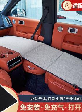 车载午休垫折叠床垫副驶睡填平板驾觉驾驶副车XOS载旅行床免充气