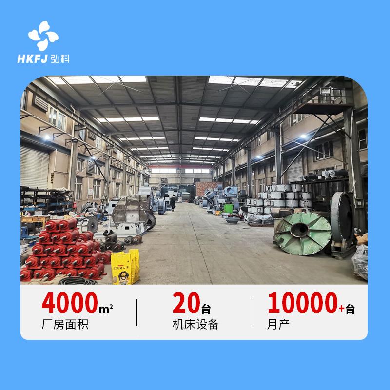 弘方形百壁式YWF系列带叶AJO外转子轴流风科机高速音低噪工业排风