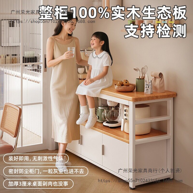 厨房落地多层微波炉置物架