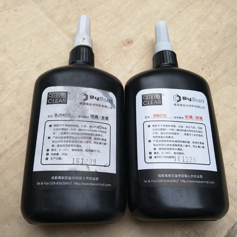BB010水晶工艺品胶水可丽雅牌玻璃胶水紫外线专用无影胶水