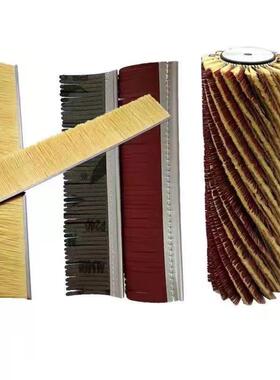 厂家直供剑麻毛辊带轴辊承刷除NQH尘毛磨刷滚刷工业抛光打毛刷辊