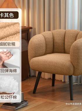 卧室椅电脑椅简约梳妆凳懒子家用客厅休闲人沙EED台发美甲店单人