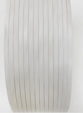 1208P聚丙P烯打包带动机用带半自全ZX-pp000自动装带塑料带捆包扎