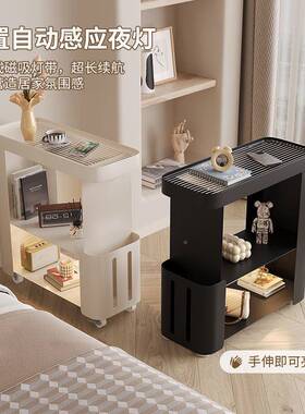 免超窄发床头装柜小型收纳柜卧室家用可移动边安几沙侧AL100383边