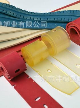 厂家直销地哈高4AJO5/10明德B美E20洗机吸水胶条耐油5耐酸碱皮条