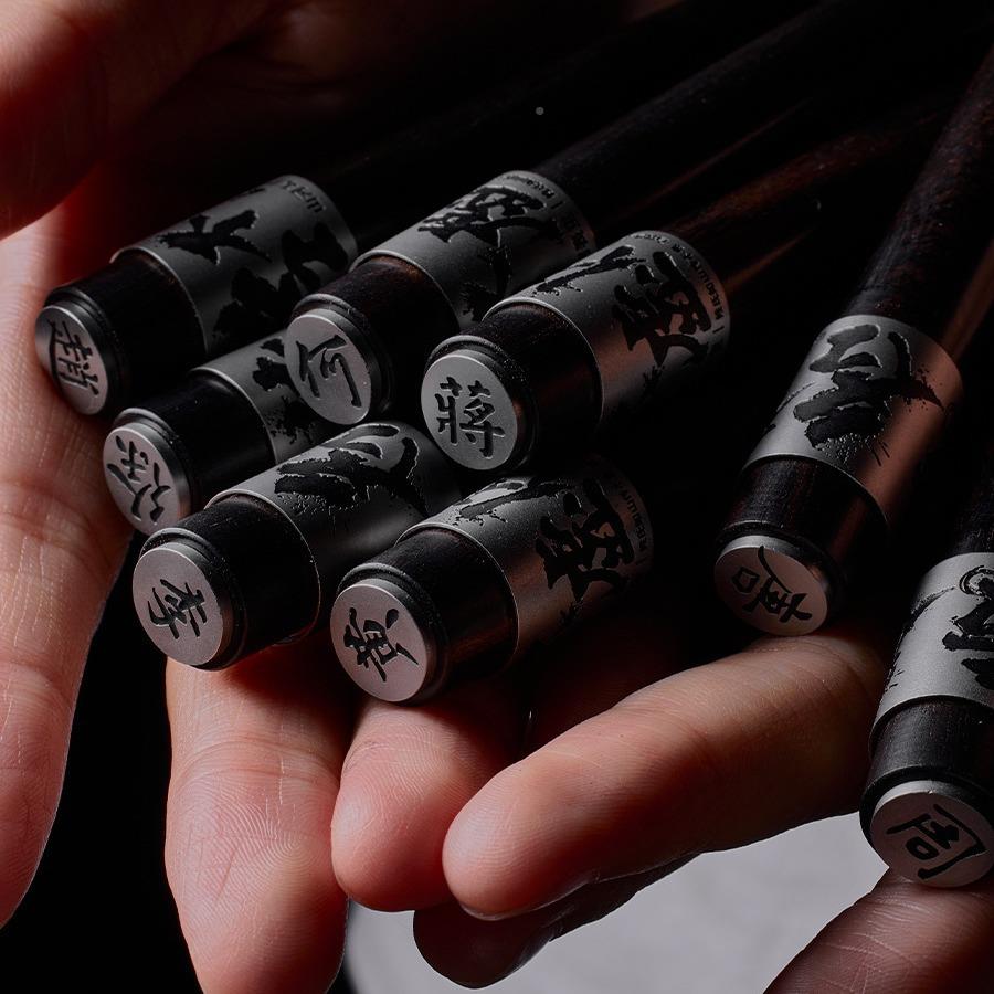 下品名不虚传系轮回签字姓氏专属签字笔新父亲节/商务礼赠/毕业季