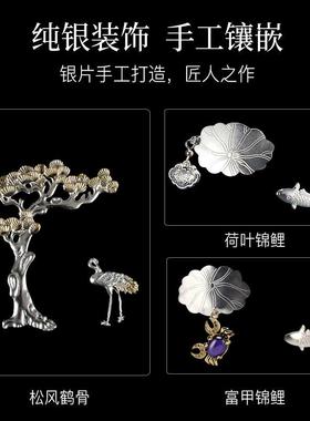 璃煮茶jrt14401茶壶玻耐高温加厚纯手工镶嵌煮茶器电陶炉具套装家