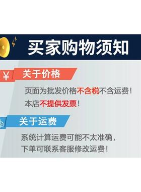 高度游标卡尺0-2高00度计00高度划线尺5036000YWT10001500