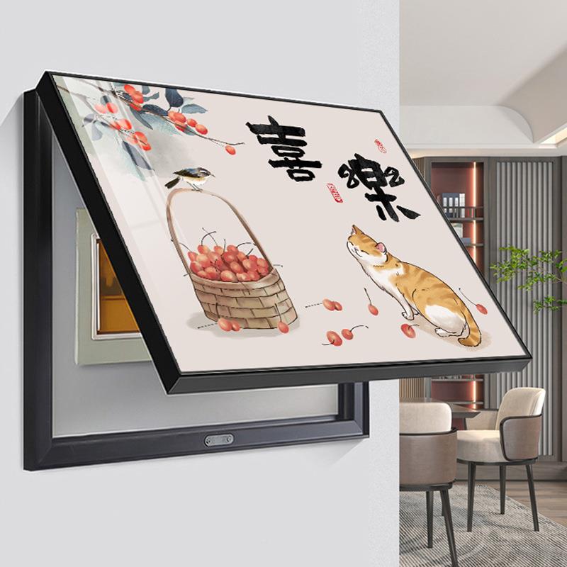 21N暖居WPS表箱装饰免打孔新中电式客厅画遮挡配电箱电闸开弱伦关