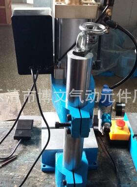 气动冲床压机小型气动压力5K00气缸行程100型气1G0可调050