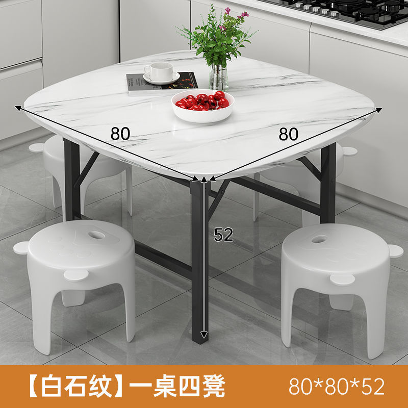 摆摊桌子吃饭餐桌简易宿舍家用可折叠出租屋小桌子地桌圆桌饭桌