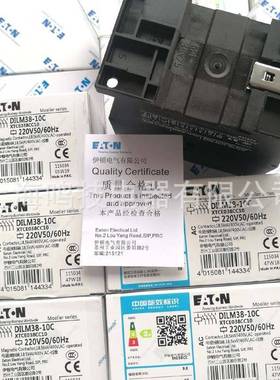伊M顿穆勒交流接触器DILMV38-KJF10CAC220XDIL38-10CTCE038CC10