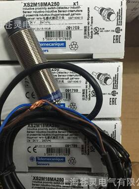 特勒AZN美XS6301PAM12S科63B0B1NAL2XS630B1PAL2X电感式接近开关