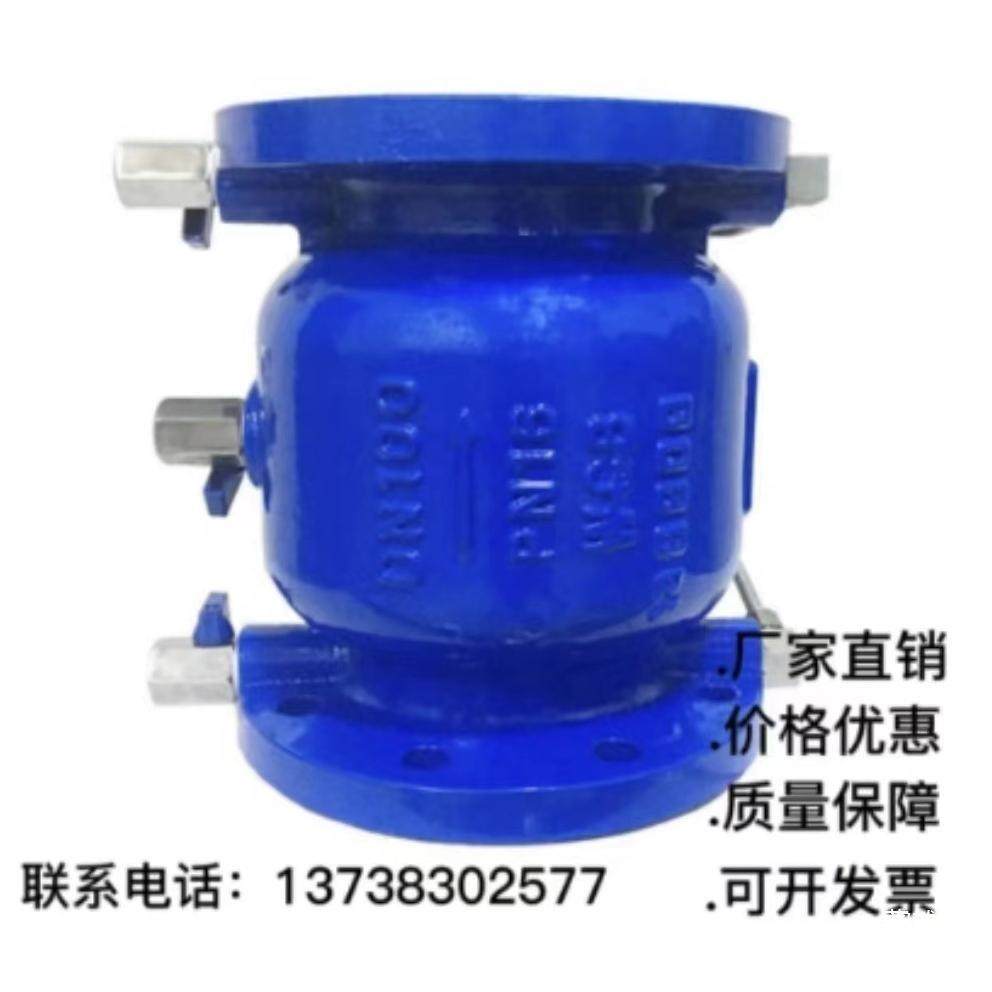 不锈钢7流低阻力倒防止器LHS43X6-1P防污隔铸钢减压无品牌/型倒流