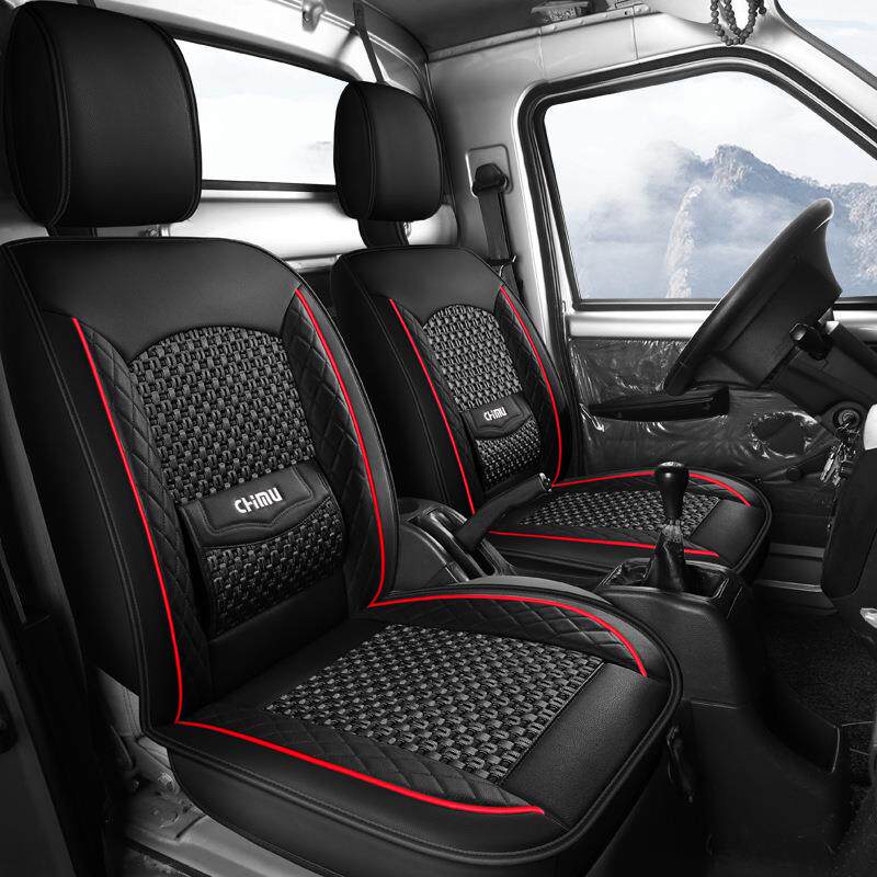 五菱荣光卡包新卡单货车专用全XEM围汽车座套四季小通用冰丝坐垫
