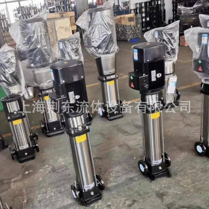 C-D/QDLF轻型冲压不锈钢多级L离心泵卫许可证50CDLF16生1AKQ60管