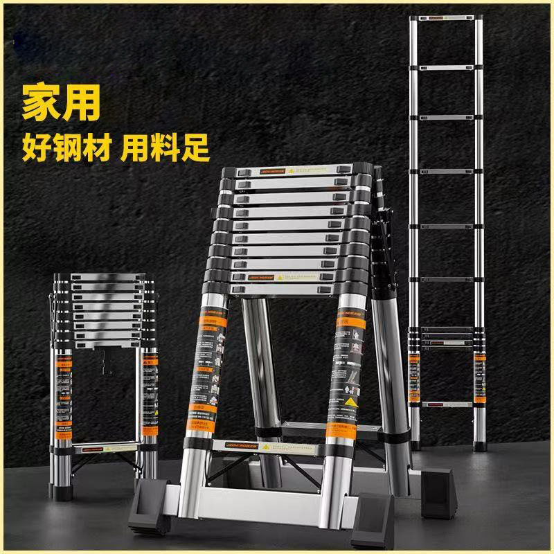 家用竹节梯子工程便携伸缩梯加厚可升降直梯多用途不锈钢梯子跨境