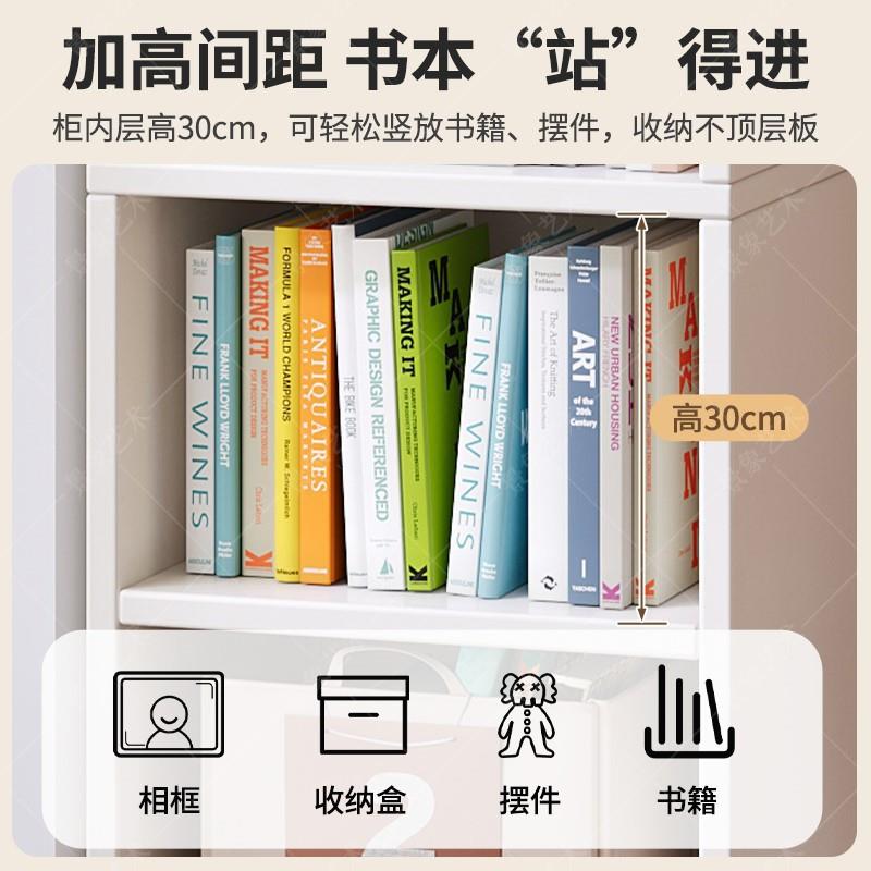 架置物房现代简约多CFV层落地收纳展架示柜子家用书小型带门窄书