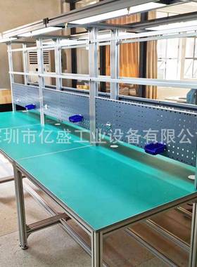 合供铝金平TPN面工作注塑装机旁产品包拣货台带轮黑色精益台管操