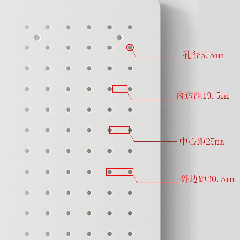 桌面洞洞板板屏挂风式洞洞书套餐置物架金属免打孔桌收纳BBZ展示