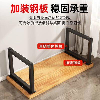 Ta实木脑书桌简约双人学习桌长条桌子办公桌bEda5pKjl电工作台家