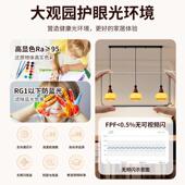 观园中古餐厅灯复古法式 吊温大馨氛围感KWN璃焦糖渐变色餐厅灯玻5