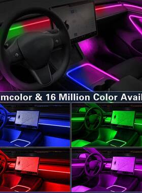 YSK24092迎幻宾灯车载氛围灯隐藏式亚力彩氛克围灯改装语车内气氛