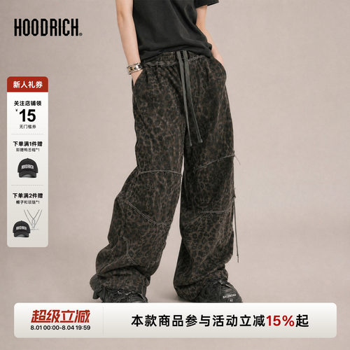 HOODRICH美式复古街头豹纹长裤潮流水洗做旧宽松百搭休闲裤女款