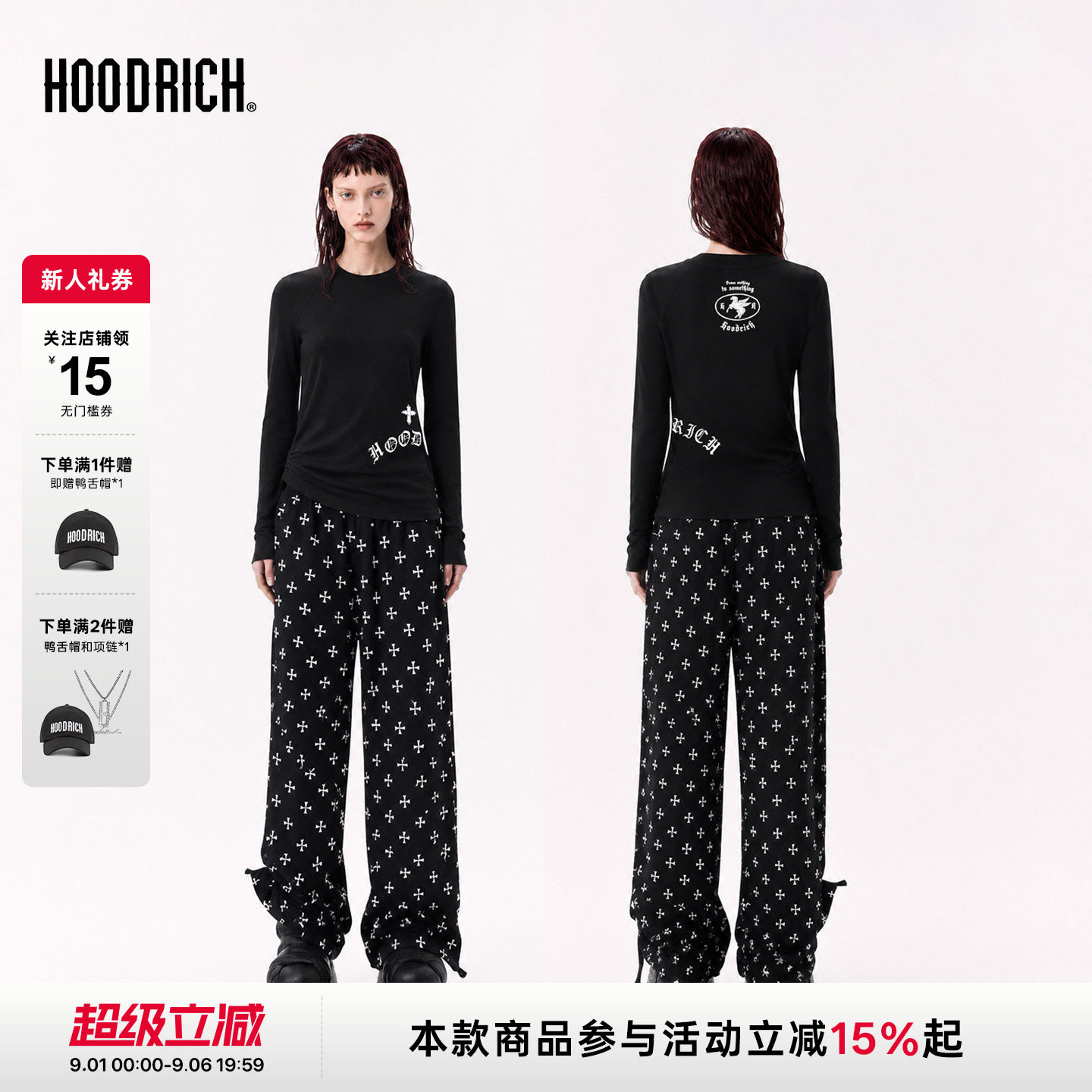 HOODRICH黑色斜字母印花长袖T恤春秋潮流修身弹力运动上衣女款