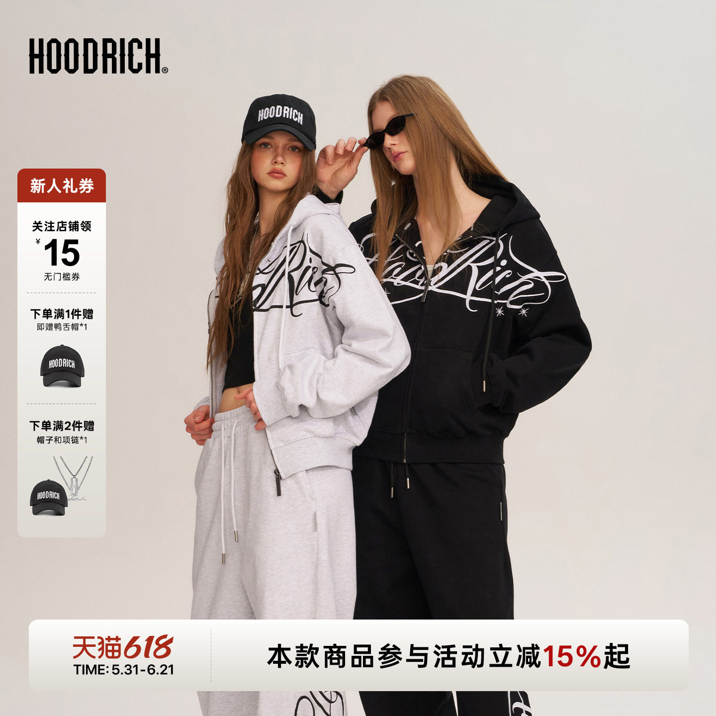 HOODRICH美式涂鸦字母刺绣拉链开衫针织卫衣春季短款修身外套女款