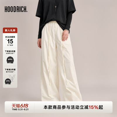 HOODRICH肌理感轻薄透气梭织长裤夏季简约百搭宽松阔腿裤女款