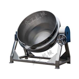 火锅底料熬化糖炒锅不锈钢电加热辣酱夹层锅熬稀饭煮肉蒸煮锅