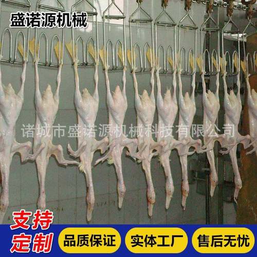 肉鸭蛋鸭淘汰鸭流水屠宰线麻鸭流水屠宰线设备家禽全套加工机器