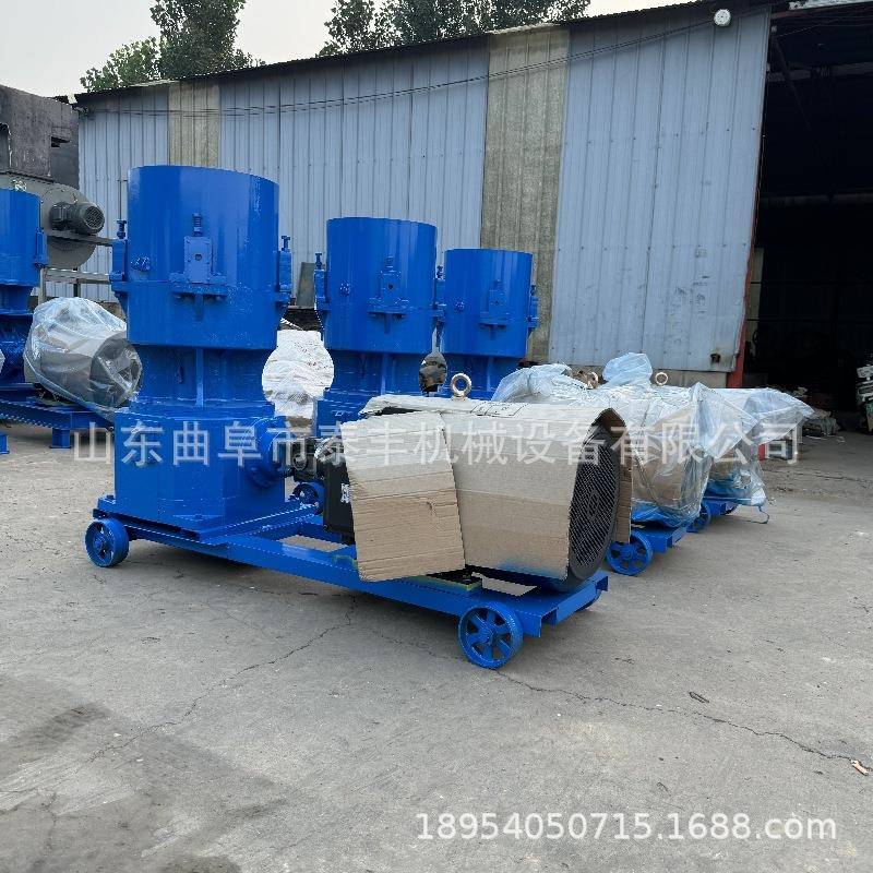 小型花生壳造粒机果壳制粒机牛羊养殖饲料颗粒机草粉玉米制粒机