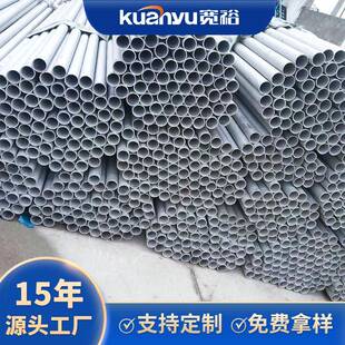 321不锈钢无缝管DN25卡箍式不锈钢无缝管流体输送用高压不锈钢管