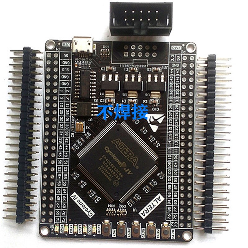 tera Cyclone4 FPGA核心板 系统板 开发板/EP4CE6E22C8/EPCS4