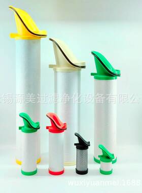 精密滤芯 S1100E P1100E H1100E U1100E C1100E 工厂直发