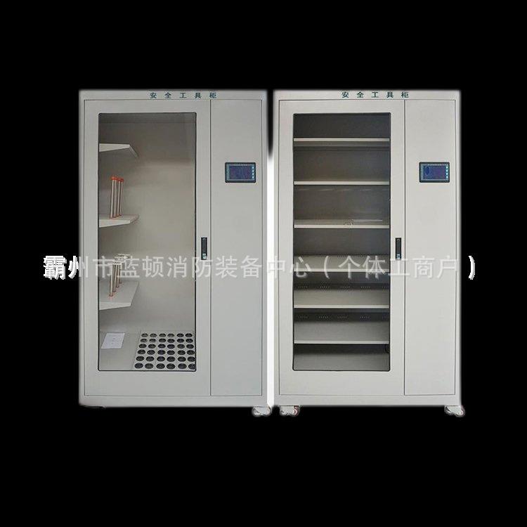 安具全帽存箱113湿智能恒温除电工绝缘工器柜电力安全工放具柜