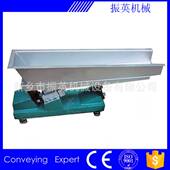 ZY系列 电磁振动给料机 卧式 新乡厂家 振动上料设备 不锈钢上料机