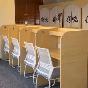 共享自习室Ai学习桌自习桌沉浸式学校隔断双人桌椅子带帘套装书桌