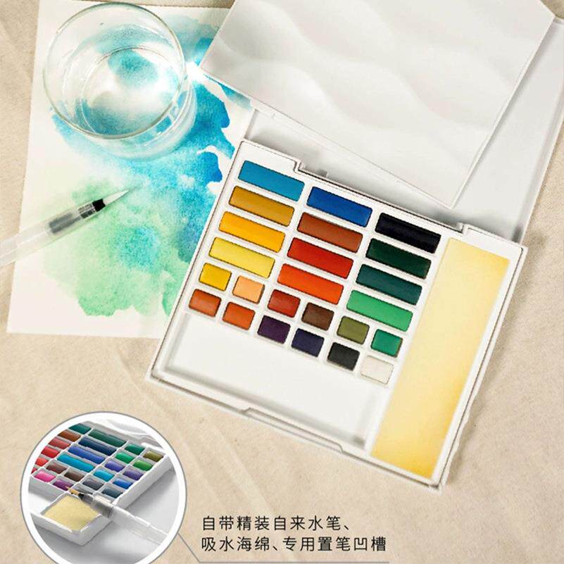 雄狮云波固体水彩颜料套WCK装色24色6色颜透明水颜料水粉3画料套