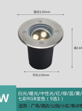 调角地埋灯嵌式地灯入户度外防水ld洗墙OWE灯外e墙灯地埋灯可调角